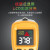 希玛测温枪工业红外线测温仪高精度油温度计厨房烘培水温检测仪 AR320+ 