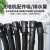 洗地机吸水管排污管配件各种型号擦地机软管拖地扫地机放水管 R50/56/70BT吸水管
