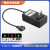 USB母头插口4.2V5V7.5V8.4V9V12.6V16.8v21V1A2A锂电池充电器1865 12.6V2A 输出USB母头线 充电红