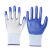 橡胶乳胶胶皮手套耐磨透气耐用防滑干活工地工作 【36双】蓝白丁腈手套32克左右 适合轻