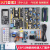 ESP32物联网学习开发板套件 python/传感器Arduino 普中-ESP32-B2