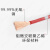 举山 AVSS 汽车改装电源线 0.3平方 300v PVC 红色 20米 耐高温喷环电线