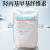 羟丙基甲基纤维素 用途建筑胶粉