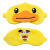 B.Duck小黄鸭可爱眼罩睡眠器成人儿童遮光睡觉眼罩缓解眼睛疲劳 儿童款（法兰绒）