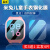 适用小米米兔5c钢化膜儿童手表c7a保护膜电话6C手表5X/6X贴膜4Pro屏幕保护4C专用高清 5X【新一代】紫光钢化膜 4片装