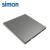 西蒙（SIMON）开关插座面板斜五孔插座空调四孔5孔墙壁超薄I6 Air系列荧光灰 空白盖板
