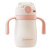 COUNTBABY儿童保温杯配件 C0157粉色杯头（不含吸嘴）