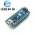 NANO V3.0 ATMEGA328P CH340改进版 电子积木 单片机驱动板 单线30CM MICRO线