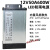 LED防雨开关电源12V400W广告灯箱发光字直流变压器24V500W5伏350W 12V50A 600W