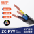 胜宇电线电缆多芯护套线软线照明插座电线铜芯线充电桩电缆线【ZR-RVV3*2.5平方软线100米】