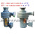 金属加工L-126A4G-0406S-B大连帝国屏蔽泵 溴化锂机组专用 L-426H4-0812U-F-14/3942
