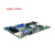工控主板H110H81带PCI-E槽研华610L通用705工业板AIMB-707G2 (EMBA-7084E支持12*13代CPU