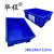 华程 塑料箱 物流周转箱 分类收纳整理配件箱仓库工业塑料筐 X297A级6.9L*348x240x122mm