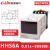 时间继电器HHS6R/-1-2Z/AS6D定时器DH48S-S延时复位DC24V220VA HHS6A-1 AC380V