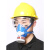 QJZZ防毒面具全面罩全脸化工气体喷漆专用打农药呼吸防护防烟防尘面罩 单罐防毒面具(1个) L