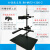 机器视觉实验支架 基础款CCD工业相机支架+万向光源打光架 加强款高1200mm大底板 RH-MVT2-120
