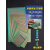 CHXNRE 万能板万用板电路板洞洞板面包PCB线路板实验板焊接 单松香 5*7（2片）