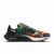 耐克（NIKE） Air Zoom Pegasus 38 飞马38代男士跑鞋耐磨缓震运动鞋马拉 DO7763-900 彩色 43码/US9.5