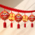 谋福（CNMF）2024龙年新年元旦春节福字装饰 安全警示标识贴 商场装扮布置（立体双面拉花-招财龙3米）
