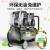 空压机220V工业级汽泵无油小型高压电动打气泵空气压缩机 申茂60L2X2200W无油机铜