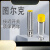 图尔克接近开关BI2 NI4-M12-AN6X AP6X NI8-M18-AN6X H1141 Bi5-M18-AN6X