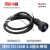 YU数据连接器USB3.0防水航空插头带1米延长线公母对接USB插座 CPI-02-100插头3.0