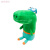 嗨道奇玩具犀牛泰格老鼠搞笑章鱼贝蒂鳄鱼可爱河马幼儿园毛绒公仔  一套(6个) 25cm