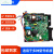 惠利得格力空调原装替换件适用变频外机电器盒凉之静冷静王凯斯迪Q 3号 208不带阀拆机款 保质一年