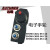 台湾EHDW系列EHDW-CABS-IMCACS-IM协鸿专用电子手轮 EHDW-CABS-IM-C16