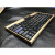 ThinkPad键盘改有线主板PCB电路板 diy外接tp键盘 2.4G接收器