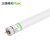 三雄极光（PAK）T8灯管LED节能耐用长条日光玻璃直管 双端供电 高亮度高光效  星际 白光（6500K） T8灯管-1.2米-30W