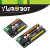 YwRobot兼容Arduino 8 16路舵机外部供电模块SG90舵机MG995 模块(16路)+5V10A电源适配器
