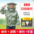 防蜂服全套透气蜜蜂防护服半身蜂衣养蜂防蜂衣蜂帽养蜂工具工业品 柠檬味