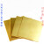 以琛黄铜板H62，H59加工定制黄铜片diy板材厚0.5/0.8/1/1.5/2/3/4 250*300*1mm