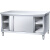 不锈钢厨房专用作台打荷台置物架切菜案板带门储物柜烘焙操作台 长0宽60高0单通拉门