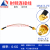 东方旭普 射频连接线 MMCX弯公转SMA母穿墙 防水 RG316-MMCX-JW/SMA-KY RG316-MMCX-JW/SMA-KY(防水圈) 0.5m