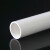 冰禹 PVC线管 阻燃电线管冷弯埋地穿线管绝缘电工套管 1.5米(1根)Φ16mm BYP-501