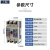 上海人民电器上联牌塑壳断路器RMM1-100S400S空气开关3P4P32A630A 3P 160S/160A(下单联系具体电流) 可选型