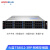 火蓝（Hoodblue）TS8012-3RP-72TB NAS企业级存储服务器12盘位磁盘阵列共享存储备份Intel3代20核双CPU/4316/128G