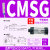 CS1JFU常开磁性感应开关DM9BA93C73磁控接近感测器DCMSG CMSG 昊力