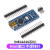适单片机UNO R3开发板兼容套件ATmega328PMEGA2560 MINI接口 不焊排针