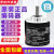 阙芊编码器E6B2-CWZ6C增量式光电旋转CWZ1X CWZ5B CWZ5G 3E 10P/R E6B2-CWZ6C