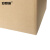 安赛瑞 搬家纸箱 60×40×50cm 塑料扣手（5个装）打包收纳箱快递箱整理储物行李搬家箱 23852