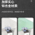 维诺亚加厚锌合金层板托隔板钉支架层板夹带吸盘七字玻璃板拖固定托 主图款 新人：10只装(配螺丝)