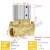 真空气控阀气动开关控制阀2Q160-15/25/20/4分6分1寸气阀电磁水阀 方头气控阀2Q-200-20