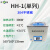 叶拓 HH系列 水浴槽实验室电热恒温控温数显水浴锅箱 HH-1(304不锈钢)
