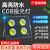 定制上海亚明led投光灯500W200W300W400W户外防水射灯球场广告照明灯 亚明400W正白光同款
