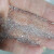 搅拌研磨分散增强型玻璃珠实验化验室用强化玻璃珠砂磨珠500g/包 0.4-0.6mm/500g