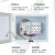 家用充电桩多功能配电箱室外防水带锁新能源电动汽车户外插座盒 大号空箱