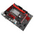 H610M GAMING主板1700针DDR4台式机12代13代i3i5i7i9B760 精粤B760I GAMING迷你